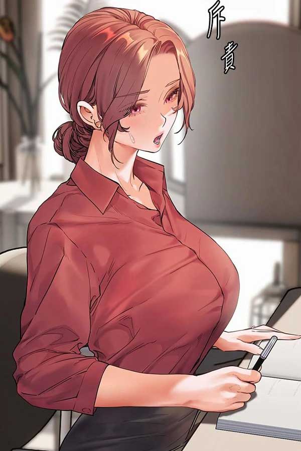 恋爱漫画APP作品截图4