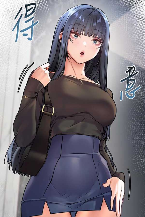 恋爱漫画APP作品截图5